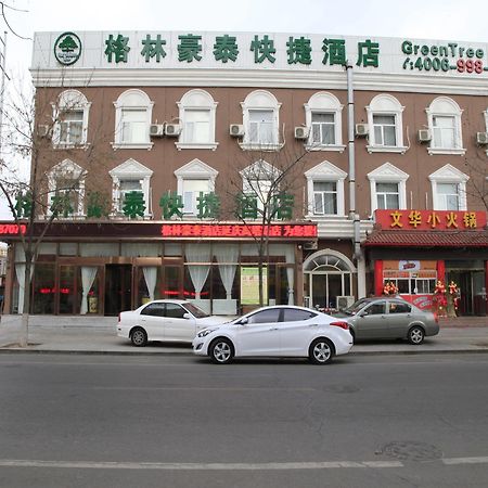 Greentree Inn Beijing Yanqing District Gaota Road Express Hotel Dış mekan fotoğraf