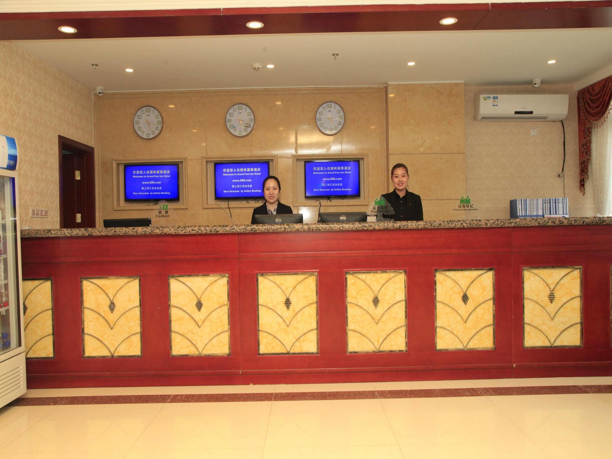 Greentree Inn Beijing Yanqing District Gaota Road Express Hotel Dış mekan fotoğraf
